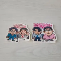 Item thumbnail for item 324b71cc-5907-46e2-bf15-ebbb639aa8ed