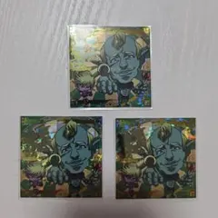 ウエハース シール HUNTER×HUNTER 3枚セット