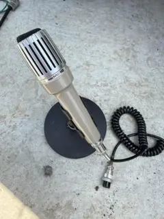 Item thumbnail for item 07970b5c-339b-4b34-afa5-de1416dd275b