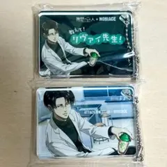 進撃の巨人✖️ノビエース　リヴァイ兵長　アクリルブロック　2点セット