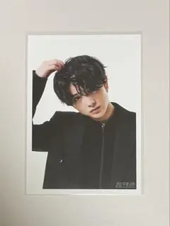 超特急 ハル 柏木悠 生写真