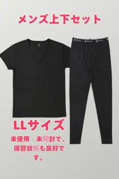 リライブ メンズ専用 リカバリースパッツ 上下セット LL サイズ