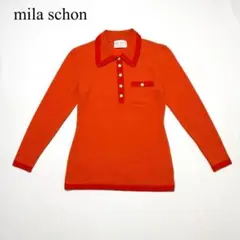 mila schonミラショーン 襟付き長袖ニットポロ オレンジ 毛100 M