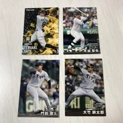 葛城育郎 2010 OL 阪神タイガース トレカ プロ野球 カード 044 - メルカリ
