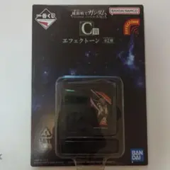 一番くじ ガンダム キャラクターグッズ