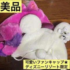 2026年最新】ディズニー チシャ猫 ファンキャップの人気アイテム
