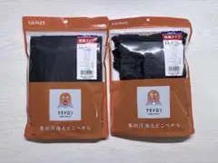 グンゼ　タイツ　ブラック　LL アセドロン　ファイヤーアセドロン