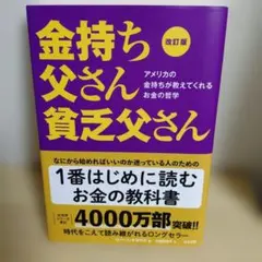 Item thumbnail for item 9fe13606-38b5-4722-960c-b0f41ca81865