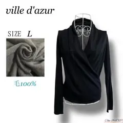 Item thumbnail for item e8028a27-f081-41ea-a9b4-7c1e0bc32386