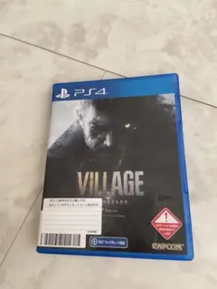 PS4 バイオハザードVILLAGE Z