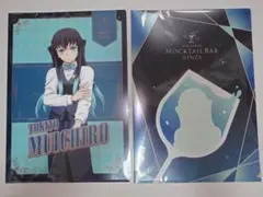 鬼滅の刃 ufotable モクテル ロト クリアファイル 時透無一郎のサムネイル