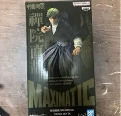 呪術廻戦 禪院直哉 フィギュア MAXIMATIC NAOYA ZEN'IN - メルカリ