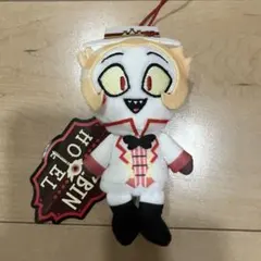 ハズビンホテルへようこそ おすわりマスコット ルシファー　ラウンドワン限定