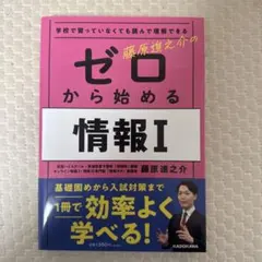 Item thumbnail for item 0405d76b-846b-43f3-85e1-48ff1a774663