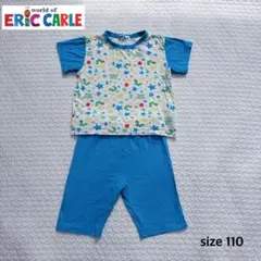 ERICCARLE はらぺこあおむし パジャマ110 青 半袖半ズボン星カラフル