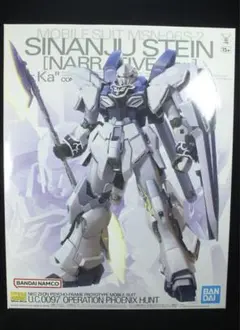 Item thumbnail for item ec7512e0-285e-413e-bd7e-66f460969380