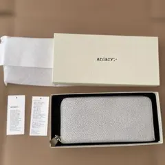 aniary ライトグレー 長財布のサムネイル
