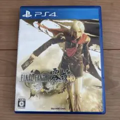 ファイナルファンタジー 零式HD