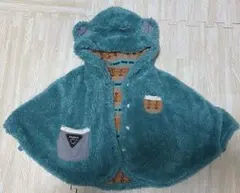 BRANSHES ターコイズ ベビーポンチョ