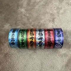 呪術廻戦　マスキングテープ