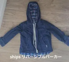 シップスshipsリバーシブルパーカー