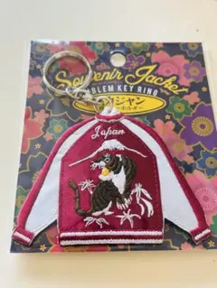 Item thumbnail for item 57799355-2d28-4d28-838c-05789e3ac045