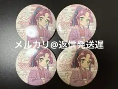 プリキュア 鹿児島 缶バッジ 小林みくる 2個 キュアミスティック