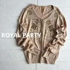 ROYAL PARTY ビジュー装飾カーディガン サイズ38 ベージュ