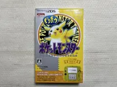 2026年最新】2ds ピカチュウの人気アイテム - メルカリ