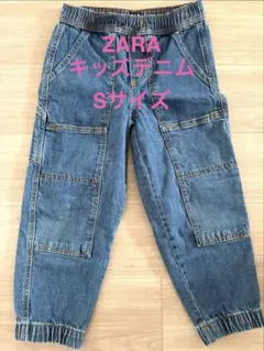 キッズ⭐︎GAP デニムパンツ Sサイズ