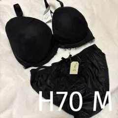 h70