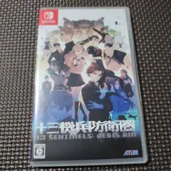 十三機兵防衛圏 Nintendo Switch ソフトのサムネイル
