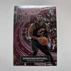 DONOVAN MITCHELL