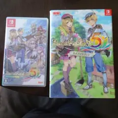 ルーンファクトリー5 プレミアムボックス 公式ガイドブックセット