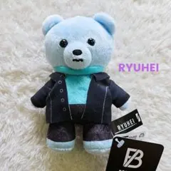 BE:FIRST ビーファースト　ぬいぐるみ　マスコット　RYUHEI