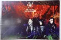 2026年最新】dir en grey サインの人気アイテム - メルカリ