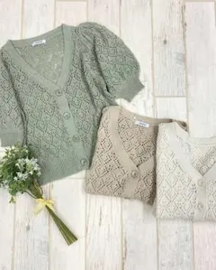 INGNI(イング) スカシVネックカーディガン グリーン