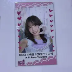 秋山由奈 AKB48 サンコンコン会場限定チェキ風カード CD特典 - メルカリ