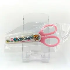 Item thumbnail for item 9fe1f2d8-ae6a-4be2-a28c-b38aed116732