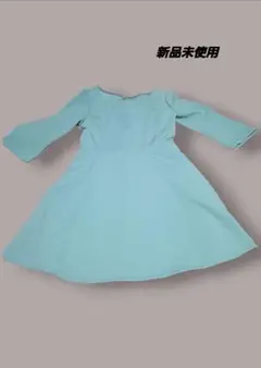 リミットレスラグジュアリー　ワンピース　新品未使用　タグ付き