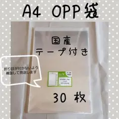 断捨離中★週末SALE有／yuuuuu♡様 リクエスト 2点 まとめ商品