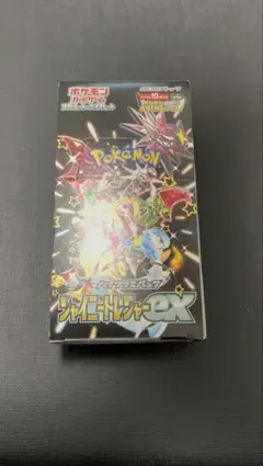 スカーレット&バイオレット シャイニートレジャーex シュリンクなしBOX