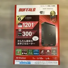 BUFFALO Wi-Fiルーター WSR-1500AX2L 新品 未開封