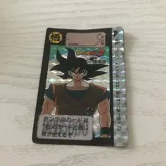 ドラゴンボールZ カード