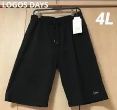 LOGOS DAYS メンズ　ハーフパンツ　4L ブラック　大きめ　ストレッチのサムネイル