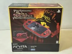 PSVita 1000 本体 ソウルサクリファイス