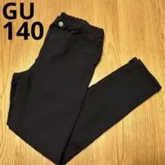 KIDS 男女兼用エクストラストレッチカラーレギンスパンツ320984ブラック黒