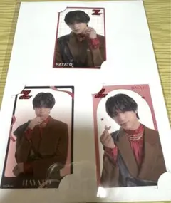 EBiDANくじ E賞 ONE N' ONLY HAYATO