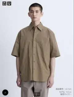 UNIQLO U オーバーサイズ5部袖チェックシャツ