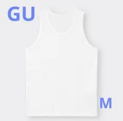 GU ドライポンチロングタンクトップ ホワイト M ☆